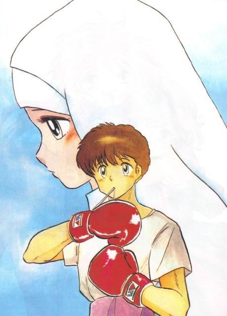 One Pound Gospel cover art