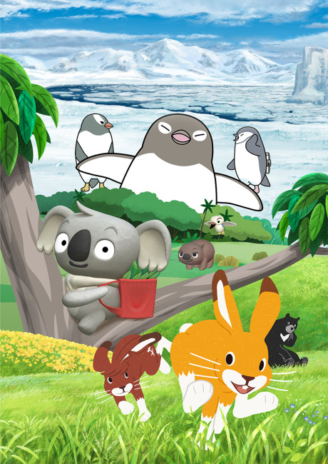 Zannen na Ikimono Jiten The Movie cover art