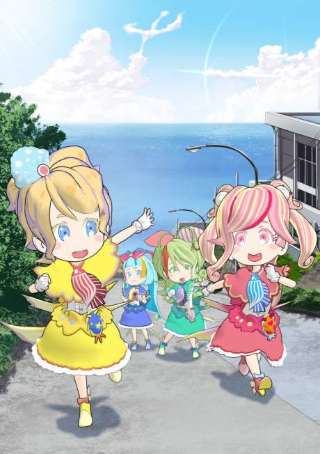Seaside-sou no Aquakko cover art