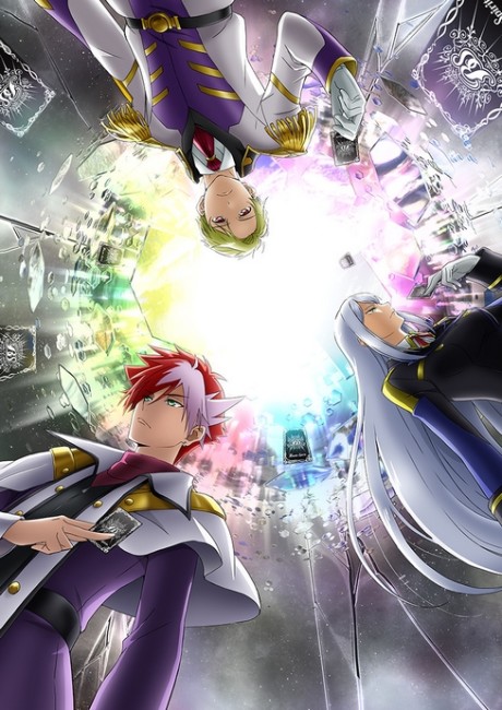 Battle Spirits: Mirage cover art