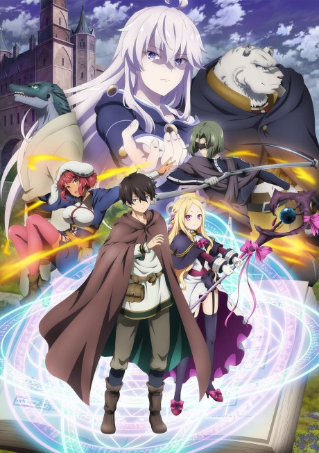 The Dawn of the Witch cover art