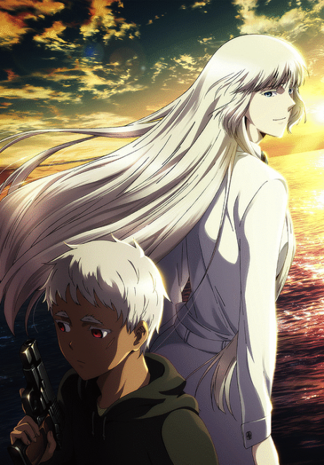 Jormungand: Perfect Order cover art