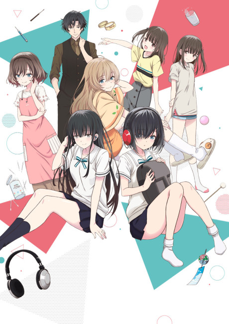 180-byou de Kimi no Mimi wo Shiawase ni Dekiru ka? cover art