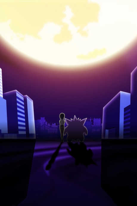 Gangar no Uta "Yonayona Gangar" cover art