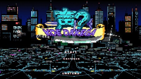 Koe Dake ga cover art