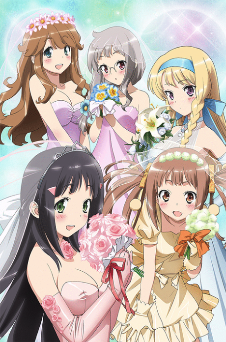 NAKAIMO - My Little Sister Is Among Them! cover art