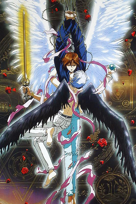 Tokyo Revelation cover art