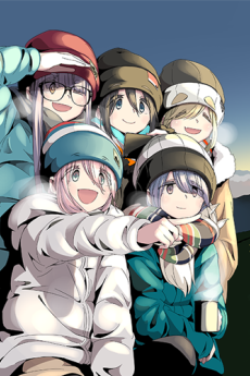 Yuru Camp△ SEASON 2 OVA cover art