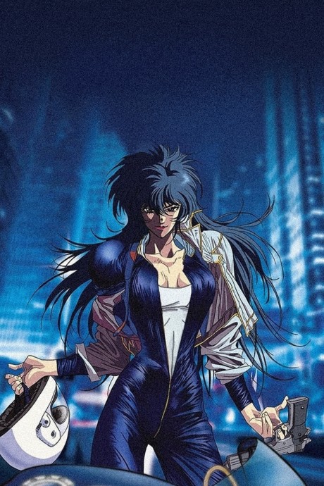 Angel Cop cover art
