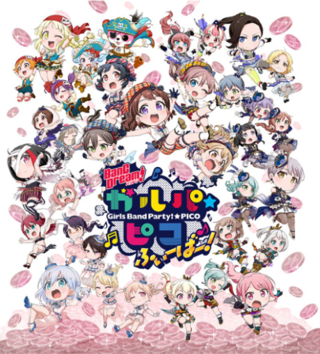 BanG Dream! Girls Band Party!☆PICO FEVER! cover art