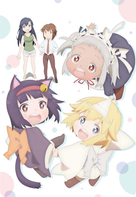 Miss Shachiku and the Little Baby Ghost cover art