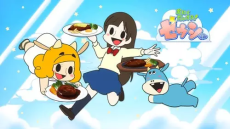 Oniku Daisuki! Zeushi-kun (3-ki): Suteki na Hamburger cover art