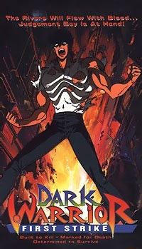 Dark Warrior cover art