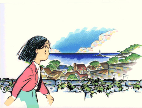 Kono Hoshi no Ue ni cover art