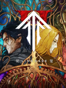 Ling Long 2 cover art