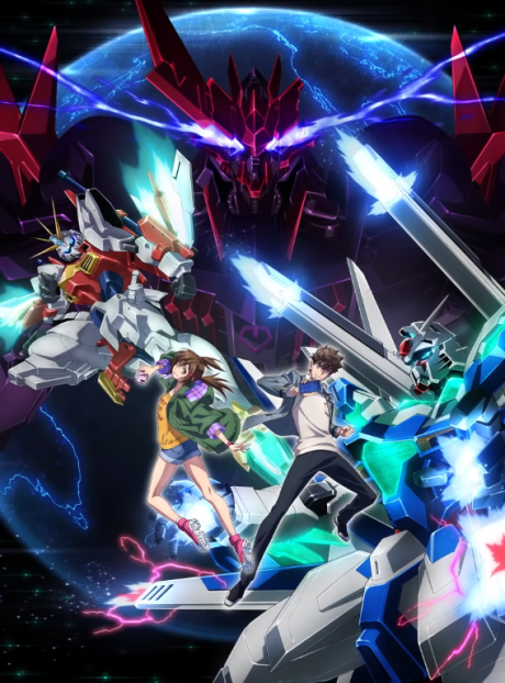 Gundam Breaker Battlogue cover art