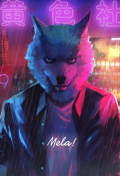 Mela! cover art