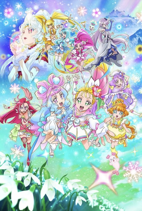 Tropical-Rouge! Precure: Yuki no Princess to Kiseki no Yubiwa! cover art