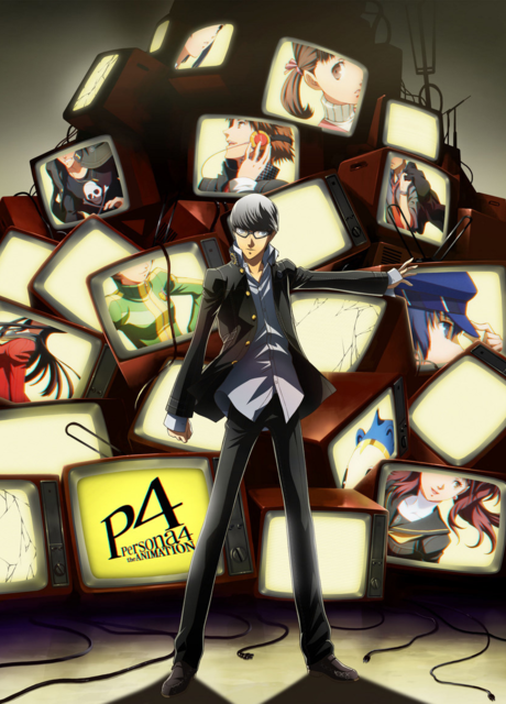 Persona 4 the Animation: No One is Alone cover art