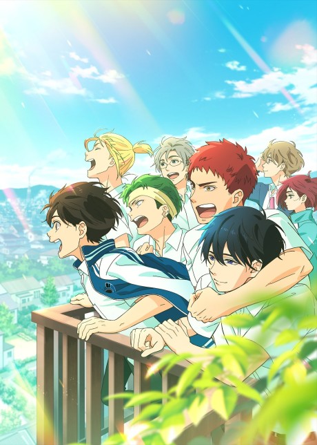 Backflip!! The Movie cover art