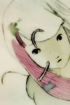 sign cover art