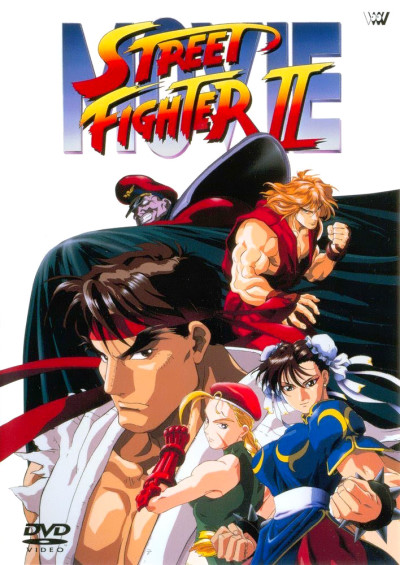 Street Fighter II: The Animated Movie cover art