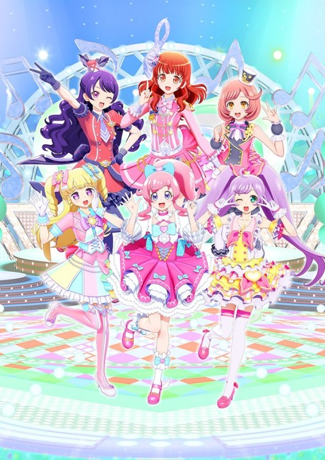 Pretty All Friends Selection cover art