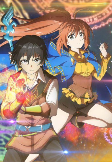 Isekai Cheat Magician: Magicians and the Starry Night Festival cover art
