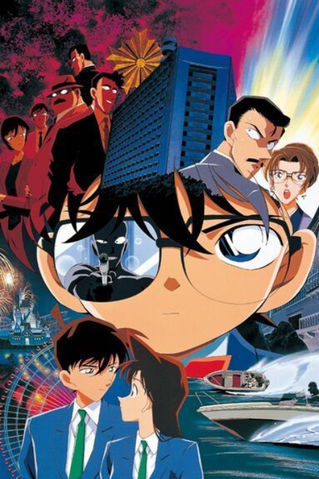 Detective Conan: Captured in Her Eyes cover art