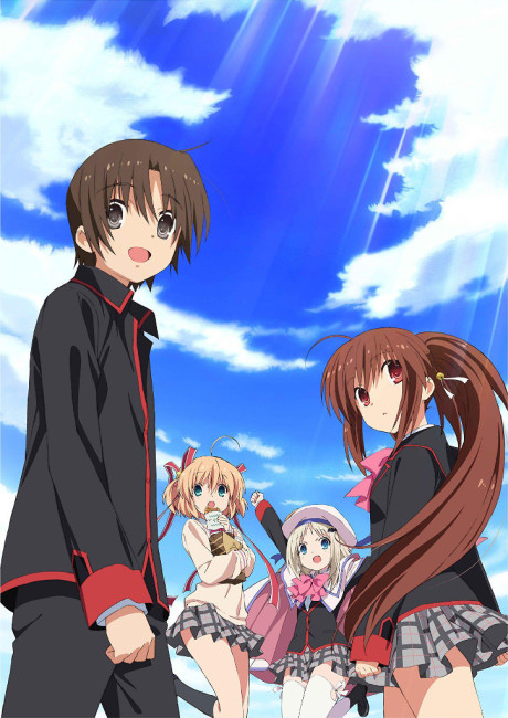 Little Busters! cover art
