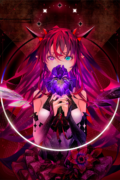 Caesura of Despair cover art