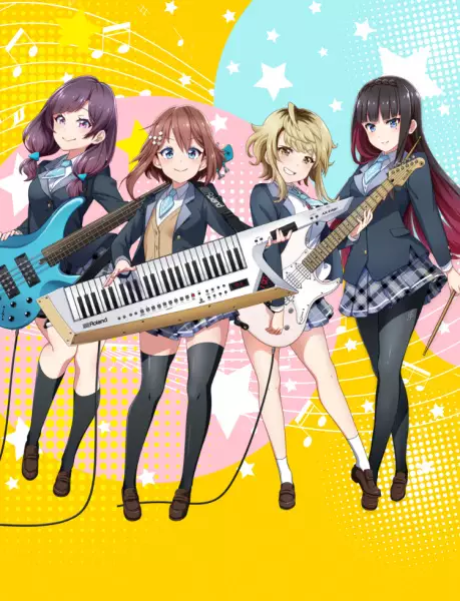 Taiban! cover art