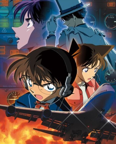 Detective Conan: Magician of the Silver Sky cover art