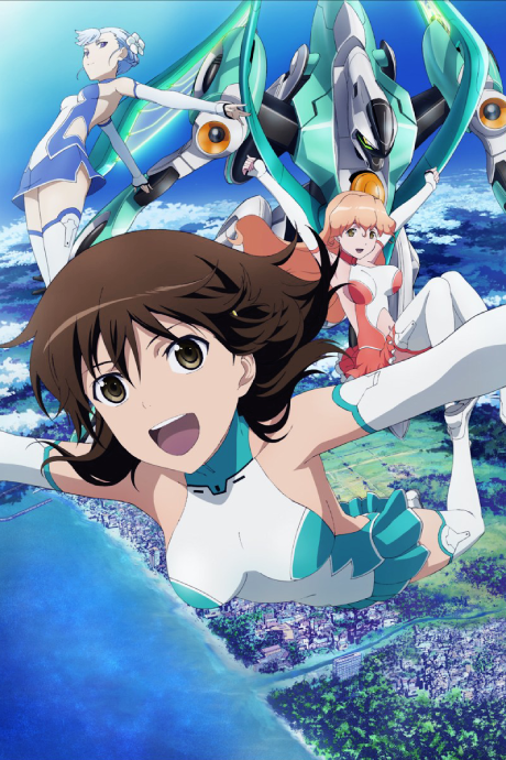 Lagrange: The Flower of Rin-ne – Kamogawa Days cover art