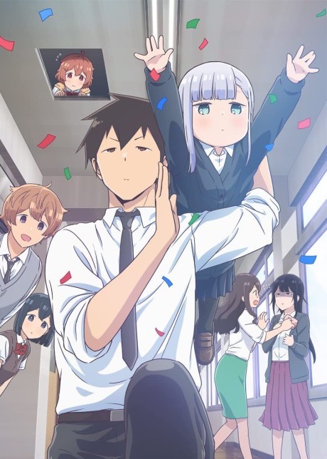 Aharen-san wa Hakarenai cover art