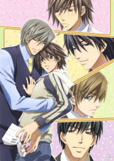 Junjou Romantica (OVA) cover art
