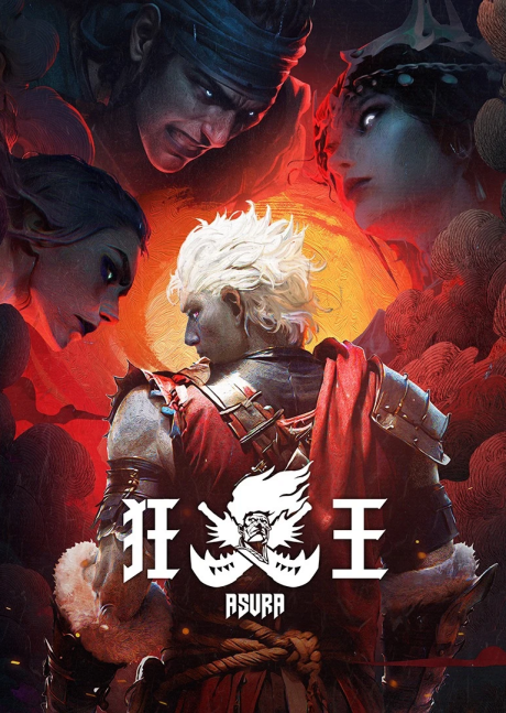 Xi Xing Ji: Kuang Wang cover art