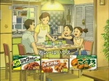 House Foods: Ouchi de Tabeyou cover art