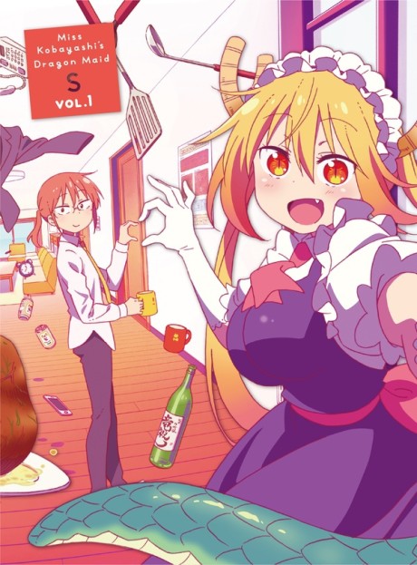Miss Kobayashi's Dragon Maid S: Miniature Dragon EX cover art