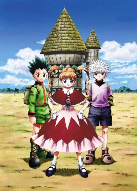 HUNTER×HUNTER: Greed Island cover art
