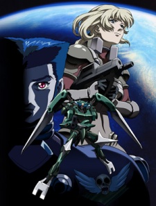 Blue Gender: The Warrior cover art