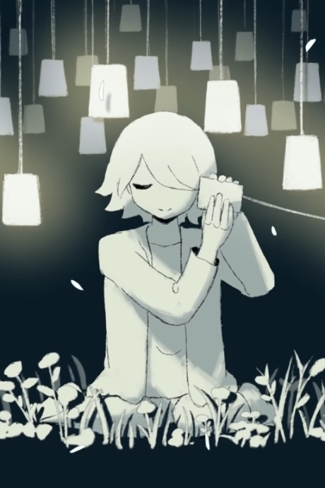 Carol cover art