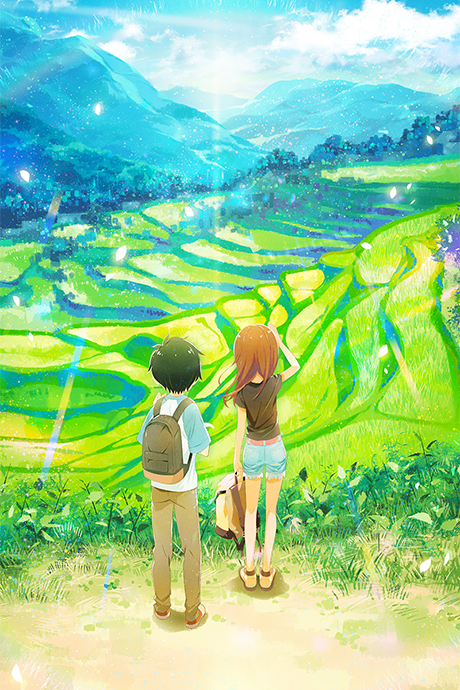 Teasing Master Takagi-san: The Movie cover art