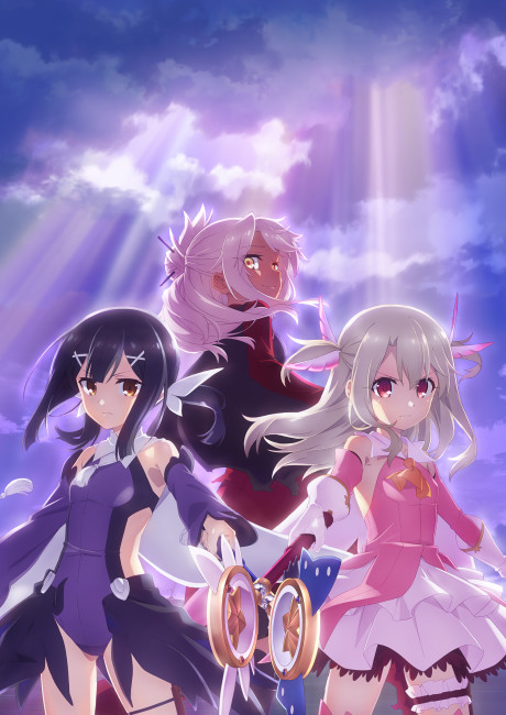 Fate/kaleid liner Prisma☆Illya: FINALE cover art
