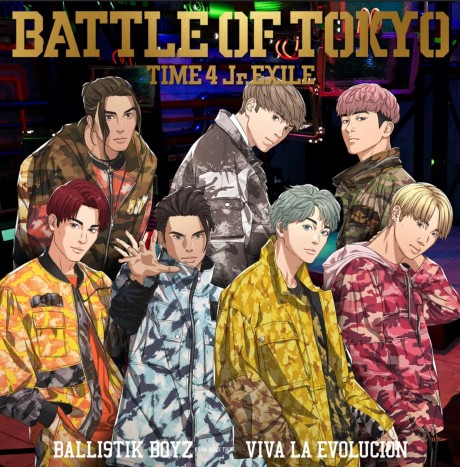 VIVA LA EVOLUCION cover art