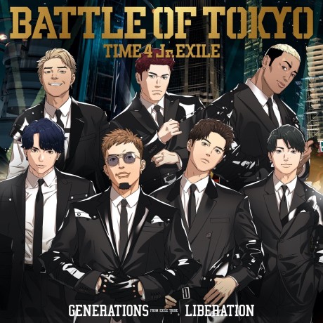 LIBERATION cover art