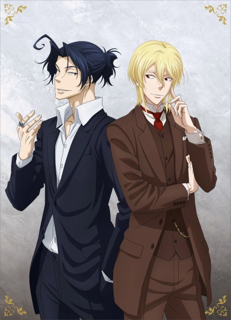 Moriarty the Patriot OVA cover art