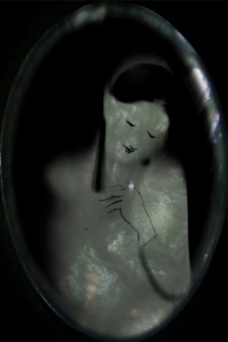 The Pearl Remains cover art