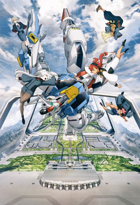 Mobile Suit Gundam: The Witch from Mercury cover art