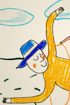 Moufu no Hi cover art